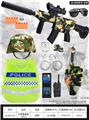 OBL10138015 - Militarytoys&Policeset
