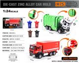 OBL10138433 - Die-cast toys