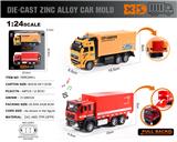 OBL10138442 - Die-cast toys