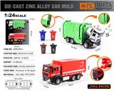 OBL10138444 - Die-cast toys