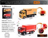 OBL10138468 - Die-cast toys