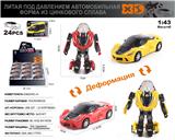 OBL10138471 - Die-cast toys