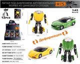 OBL10138478 - Die-cast toys
