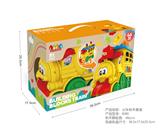OBL10138693 - 火车积木套装