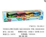 OBL10139265 - TAYO回力车