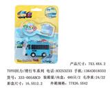 OBL10139266 - TAYO回力车