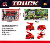 OBL10139285 - 消防回力车