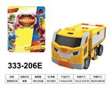 OBL10139416 - 变型回力车