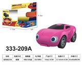 OBL10139420 - 变型回力车