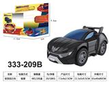 OBL10139421 - 变型回力车