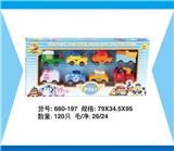 OBL10139439 - POLI滑行车
