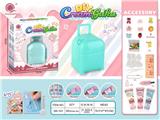 OBL10139461 - 亨贝贝DIY奶油胶咕咔行李箱套装