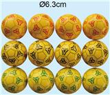 OBL10139537 - PU BALL