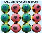 OBL10139544 - PU BALL