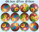 OBL10139547 - PU BALL