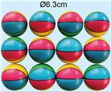 OBL10139563 - PU BALL