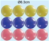 OBL10139568 - PU BALL