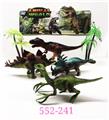 OBL10140110 - 纯手工彩绘 恐龙4只    大椰树2棵