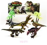 OBL10140144 - 纯手工彩绘 恐龙5只    大椰树2棵