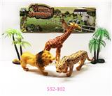 OBL10140249 - 动物 3只   大椰树2棵