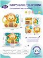 OBL10140573 - Baby toys series