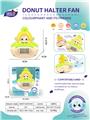 OBL10140574 - Baby toys series