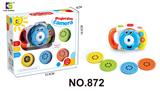 OBL10140587 - Baby toys series