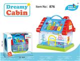 OBL10140591 - Baby toys series