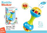 OBL10140597 - Baby toys series