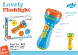 OBL10140598 - Baby toys series