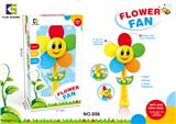 OBL10140599 - Baby toys series