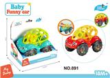 OBL10140604 - Baby toys series