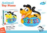 OBL10140607 - Baby toys series