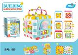 OBL10140608 - Baby toys series