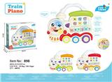 OBL10140610 - Baby toys series