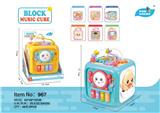 OBL10140612 - Baby toys series