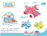 OBL10140613 - Baby toys series