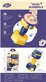 OBL10140614 - Baby toys series