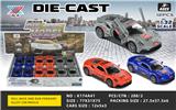 OBL10140644 - Die-cast toys