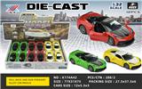 OBL10140645 - Die-cast toys
