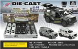 OBL10140646 - Die-cast toys