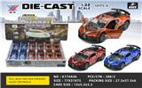 OBL10140649 - Die-cast toys