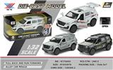 OBL10140652 - Die-cast toys