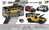 OBL10140653 - Die-cast toys