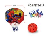 OBL10140664 - Basketball board / basketball