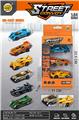 OBL10140668 - Die-cast toys