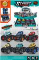 OBL10140671 - Die-cast toys