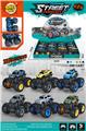 OBL10140672 - Die-cast toys