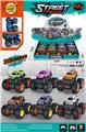 OBL10140675 - Die-cast toys