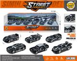 OBL10140678 - Die-cast toys